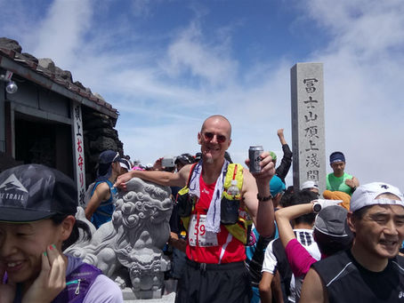 Ossis Fuji-Berglauf 2017 – Der härteste Lauf Japans