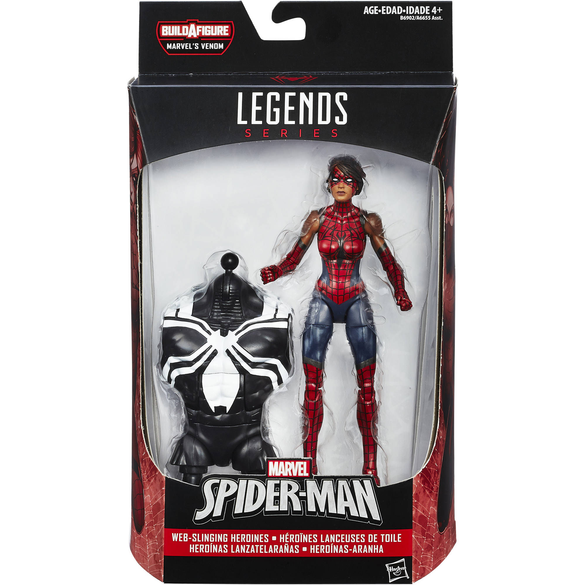 MARVEL LEGENDS SPACE VENOM SERIES SPIDER-GIRL