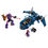 Thumbnail: LEGO 76022 MARVEL SUPER HEROES X-MEN VS THE SENTINEL