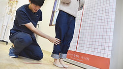 姿勢分析