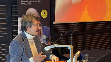 DS Tour Update Athens (1).jpg