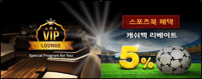 카지노사이트추천.gif