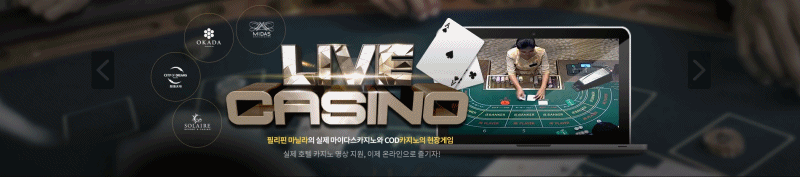 카지노게임.gif