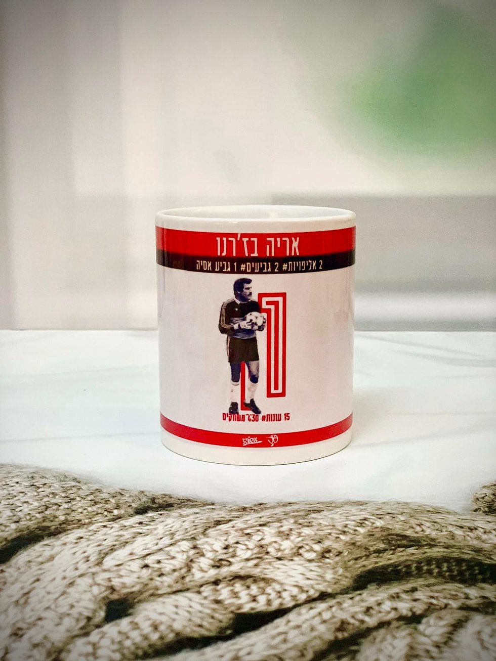 תמונה ממוזערת: ספל שחקן\אליפות