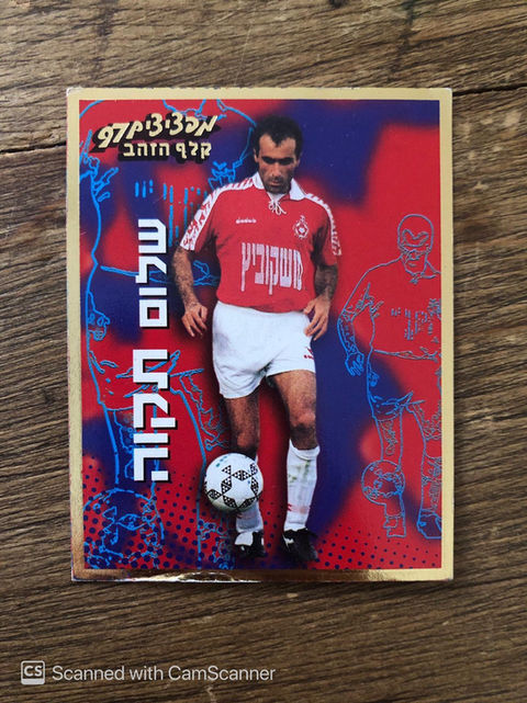 WhatsApp Image 2021-06-07 at 07.57.37 (1).jpeg