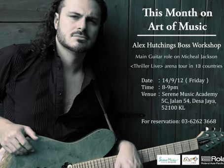 AOM-Alex Hutchings Boss Workshop