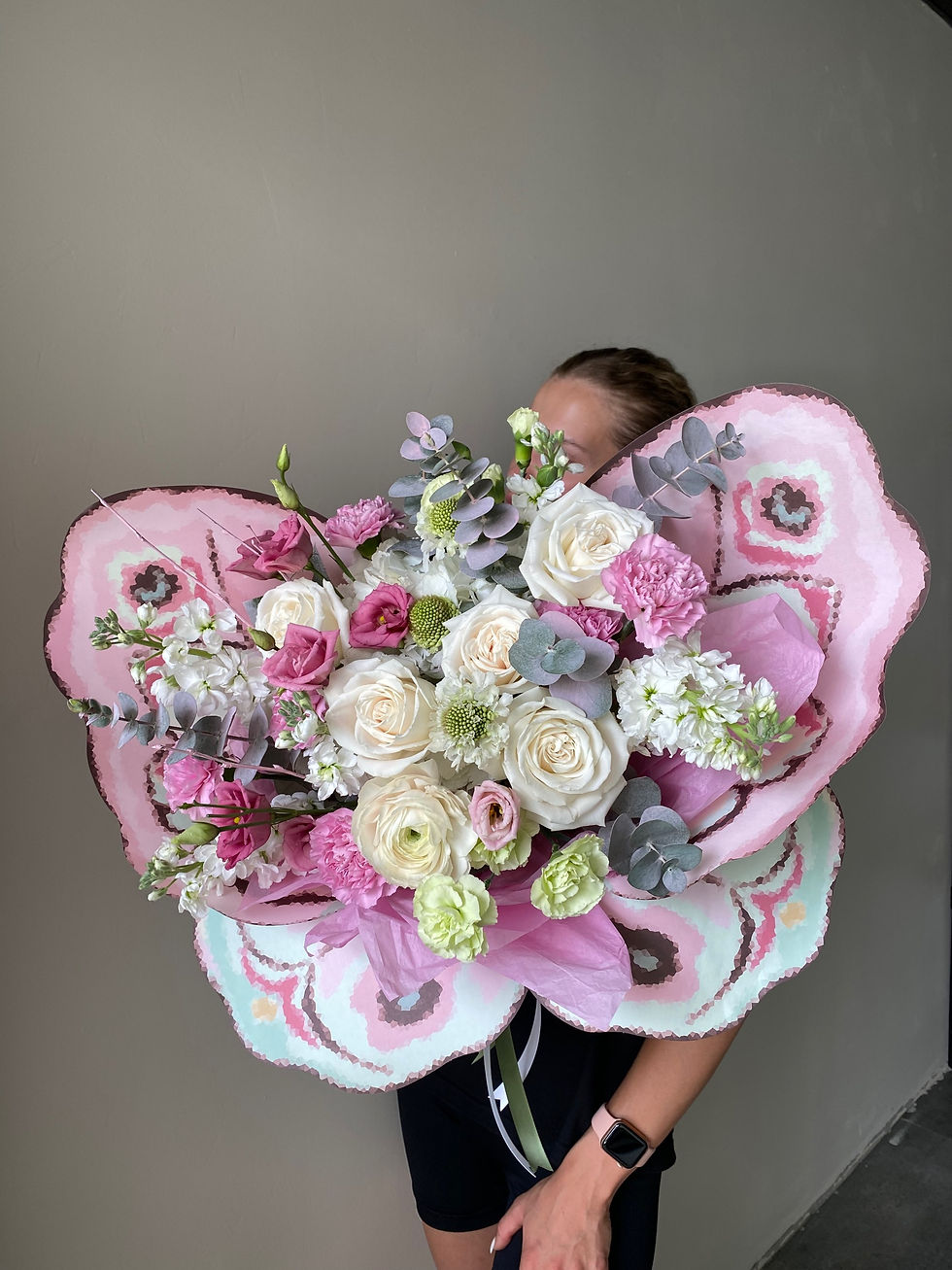 Thumbnail: Bouquet butterfly 🦋 