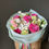 Thumbnail: Mix bouquet 