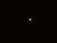 Cuando la luna se puso colorada