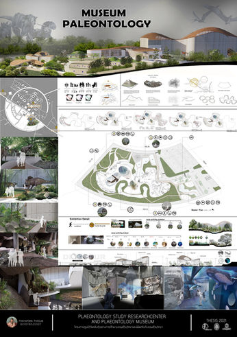 11ปัญญาพร.jpg