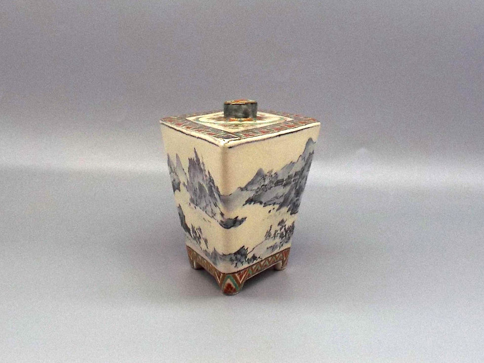 サムネイル： 真葛香山　作　　菱形山水図香炉