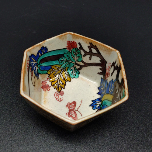 コレクター所蔵　古九谷　色絵盃　無傷　時代保証 色絵七宝文盃洗 文化遺産オンライン