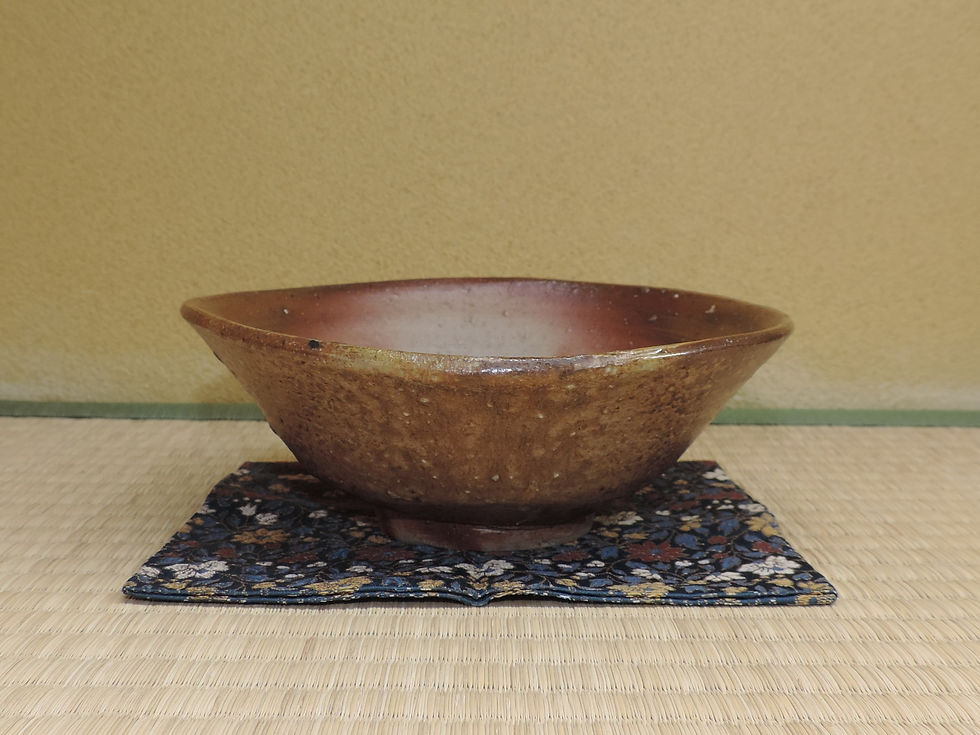 サムネイル： 金重陶陽　作　備前平茶碗　(銘)月の瀬