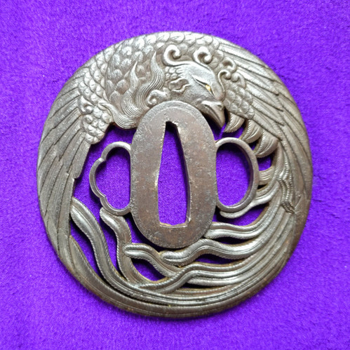 銘)鉄元堂尚房 鳳凰透鐔 | 株式会社 杉江美術店 Sugie Art