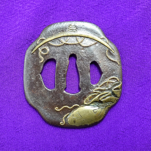 珍品　鉄鍔　鐔　(八代永吉作　菊花象嵌図)　江戸時代　志水永吉　甚吾　箱付き 銘)八代甚吾作(三代) 宝尽図鐔 | 株式会社 杉江美術店 Sugie Art