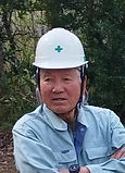 村田茂.jpg