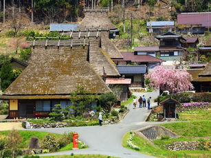 Miyama אזור כפרי אותנטי