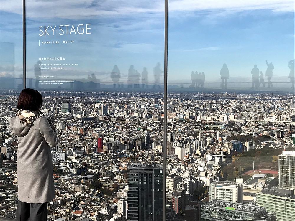 Shibuya scramble square תצפית הגג מבניין