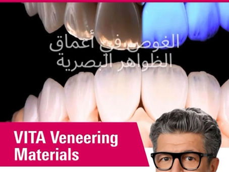 Webinar/VITA Veneering Materials