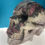 Thumbnail: Large pink tourmaline skull