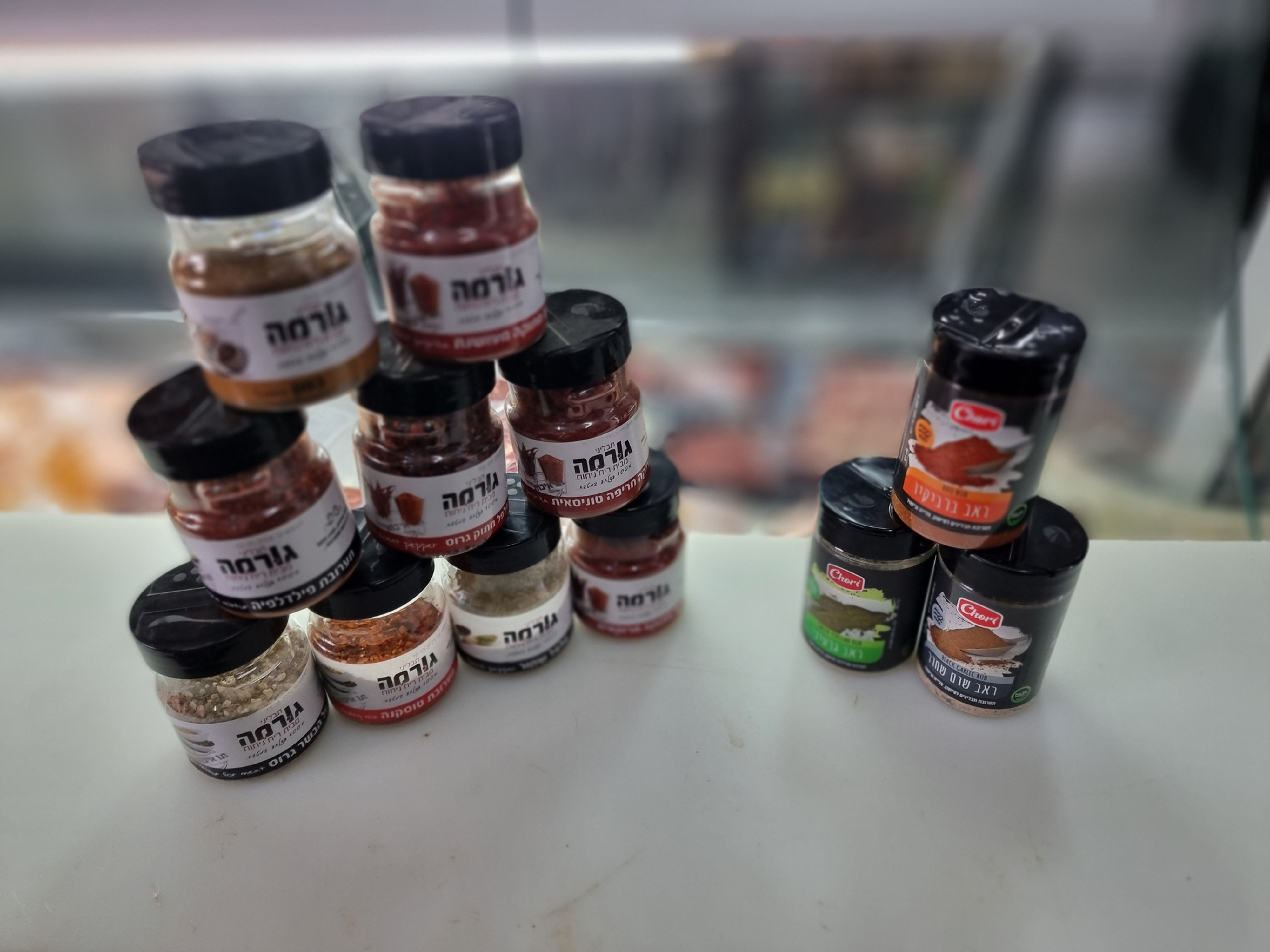 מלח ופלפל גרוס