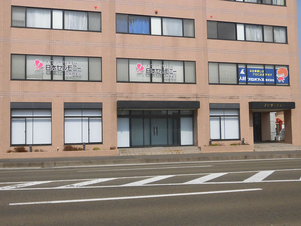 【外観】仙台 貸事務所 賃貸オフィス ショールーム (7)