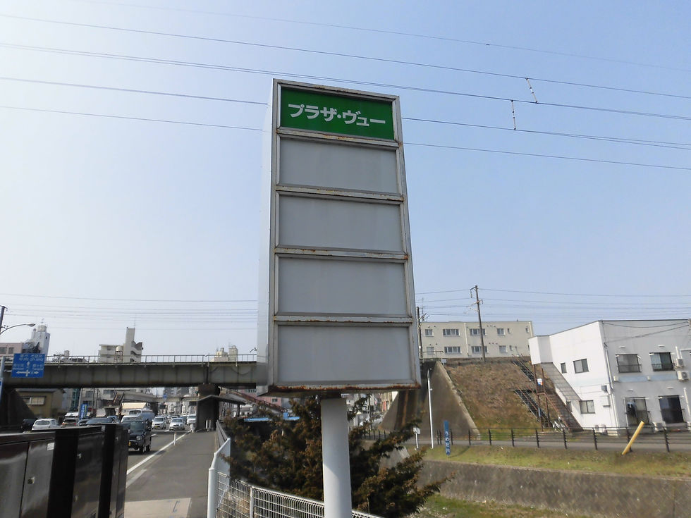 【エントランス】仙台 貸事務所 賃貸オフィス ショールーム (2)