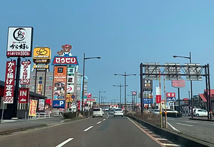 ロードサイド店舗　仙台　テナント　貸店舗　居抜き 　内装譲渡