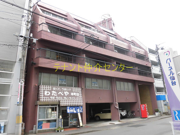 【外観】仙台 仙台市 貸事務所 賃貸オフィス テナント 遠藤建業ビル