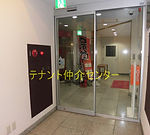 【エントランス】仙台 仙台市 貸事務所 賃貸オフィス �テナント (2)