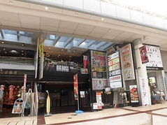 H6977　仙台　貸店舗　居抜き　内装譲渡　賃貸テナント 　レゼル百反ビル3階貸店舗