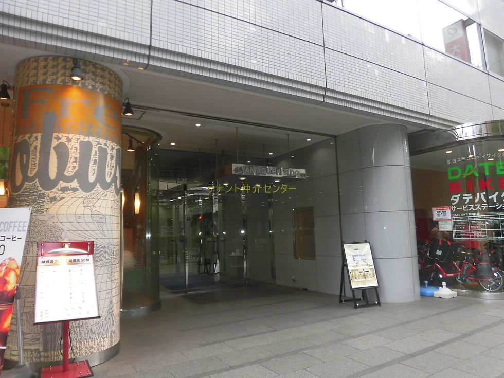 【エントランス等】仙台　貸事務所　賃貸オフィス　テナント (1)