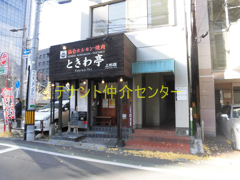 【エントランス入口】仙台 仙台市 貸事務所 賃貸オフィス テナント (6)