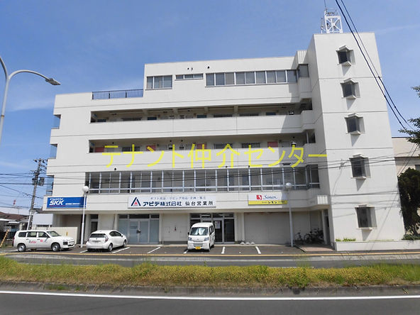 【外観】仙台 仙台市 貸事務所 賃貸オフィス テナント 宮城野区萩野町 萩野町ビル