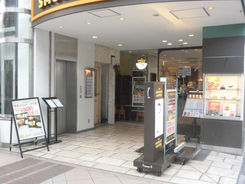 仙台　テナント　貸店舗　居抜き　内装譲渡　青葉区一番町　ぶらんどーむ一番町沿いの地下　元アパレル  　3