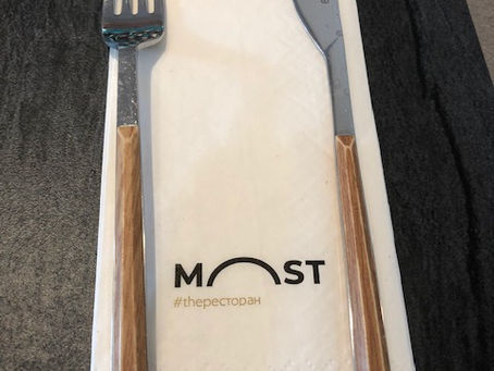 Konstante Top Qualität: Antonius – Borovischi, Novgorod Region