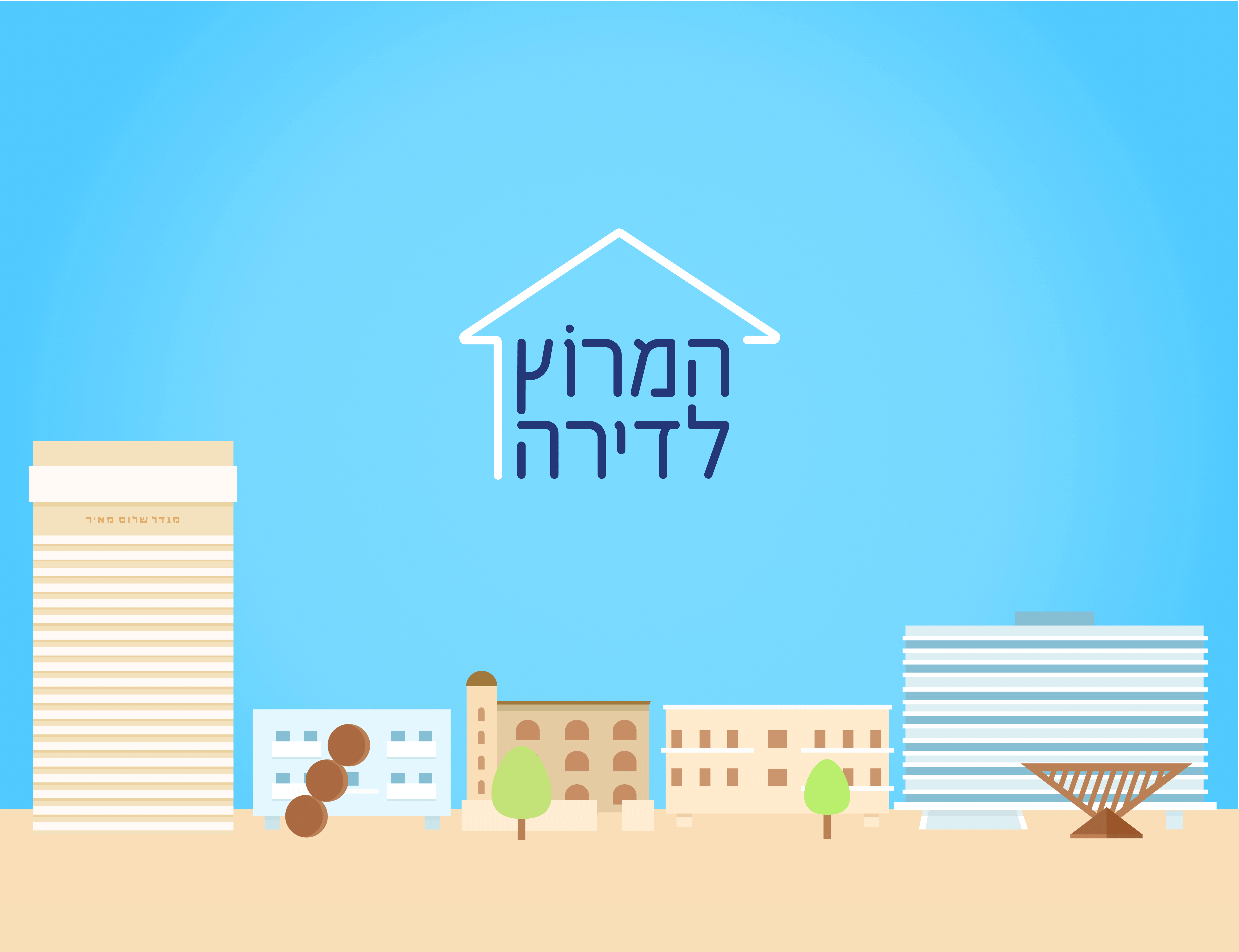 TAUB Info-graphics