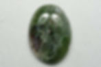 Moss agate