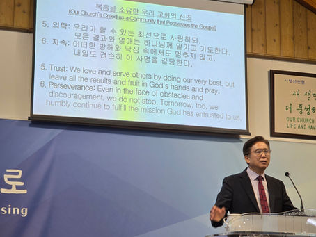 2026년 8월