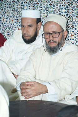 صور الزاوية الهبرية