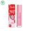 Thumbnail: RUDE COSMETICS BERRY JUICY LIP GLOSS