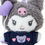 Thumbnail: Kuromi Keychain Mascot Clip (Denim Patch Series)