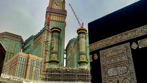 Hajj - a Journey of a Lifetime