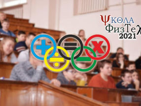 НАВЧАЄМОСЯ ЗА МЕЖАМИСВОГО ЗАКЛАДУ ЗАГАЛЬНОЇ СЕРЕДНЬОЇ ОСВІТИ