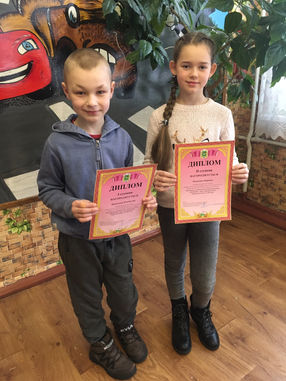 Вітаємо з перемогою!