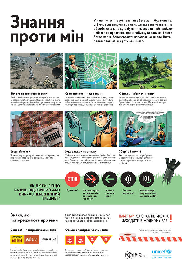 a1-mines-poster-1-2-dsns_2-pages_page-0002.jpg