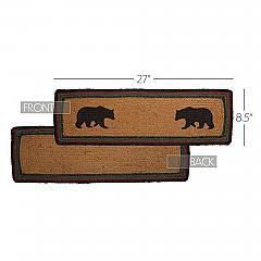 Thumbnail: Wyatt Stenciled Bear Jute Stair Tread Rect Latex 8.5x27