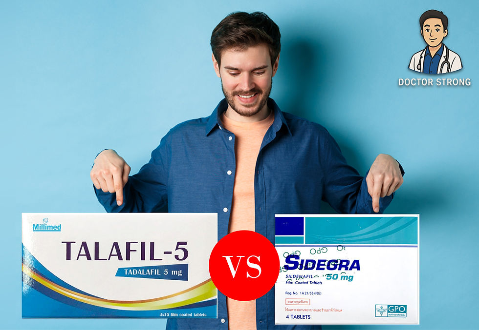 āđāļāļĢāļĩāļĒāļāđāļāļĩāļĒāļ Sidegra vs Tadalafil