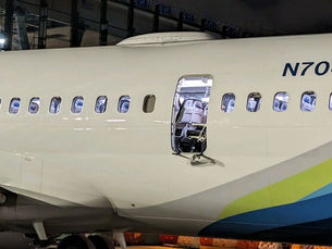 The missing door of Alaska Airlines Flight 1282