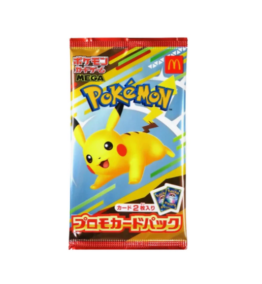 Japanese) McDonald's Pikachu Booster Pack - Promo | TCGLegit Japanese) McDonald's Pikachu Booster Pack - Promo | TCGLegit